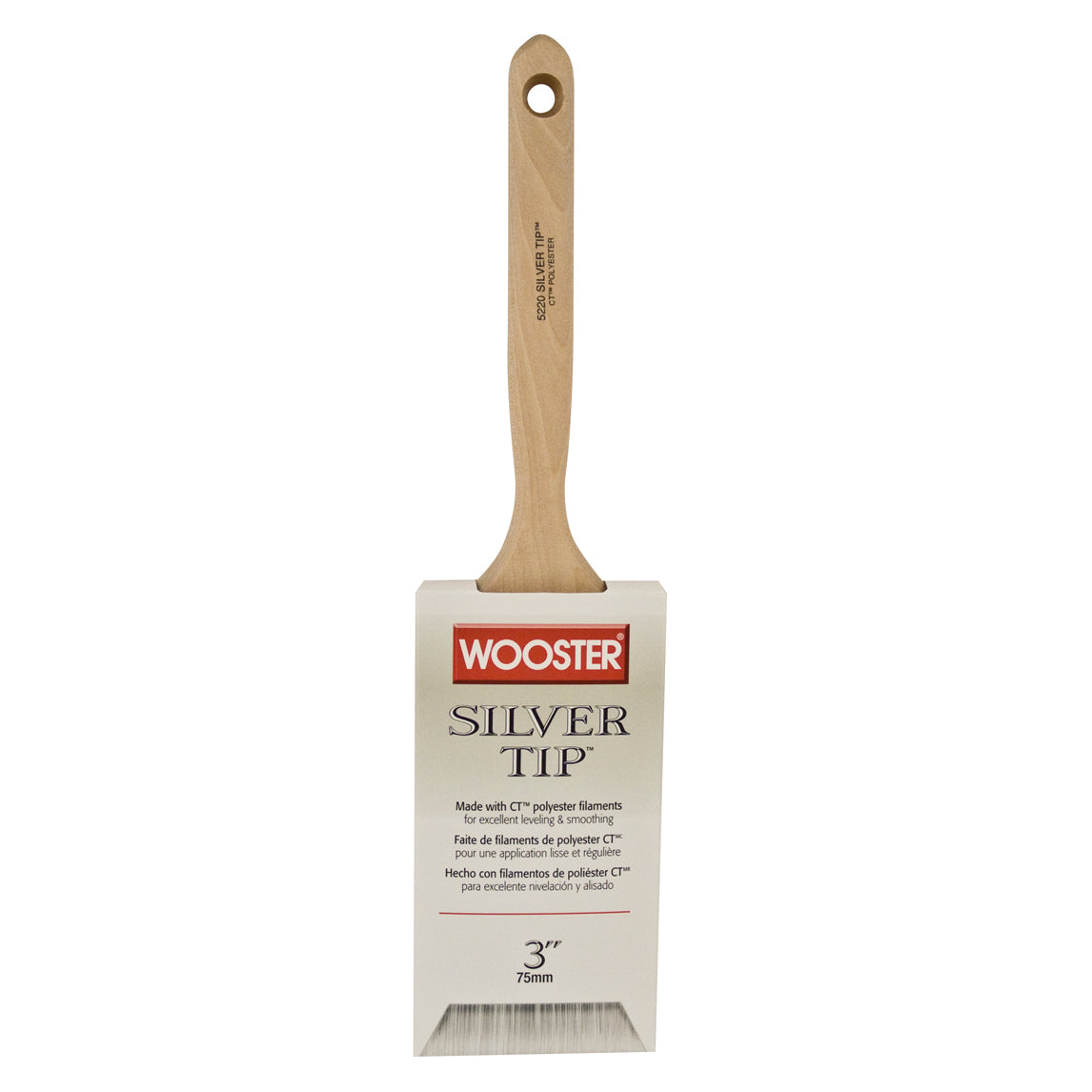 Silver Tip Paint Brush