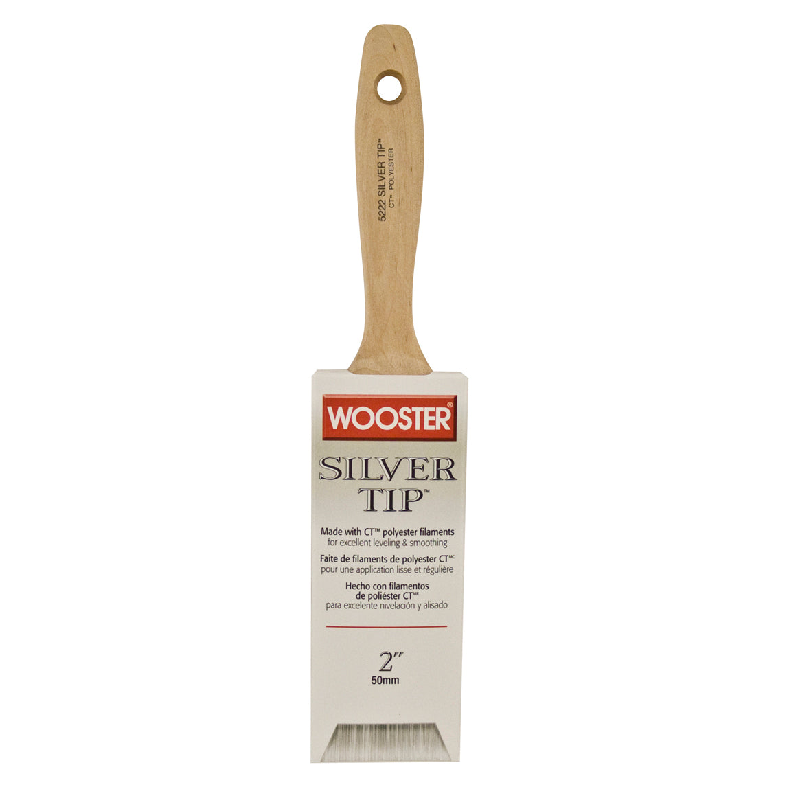 Silver Tip Paint Brush