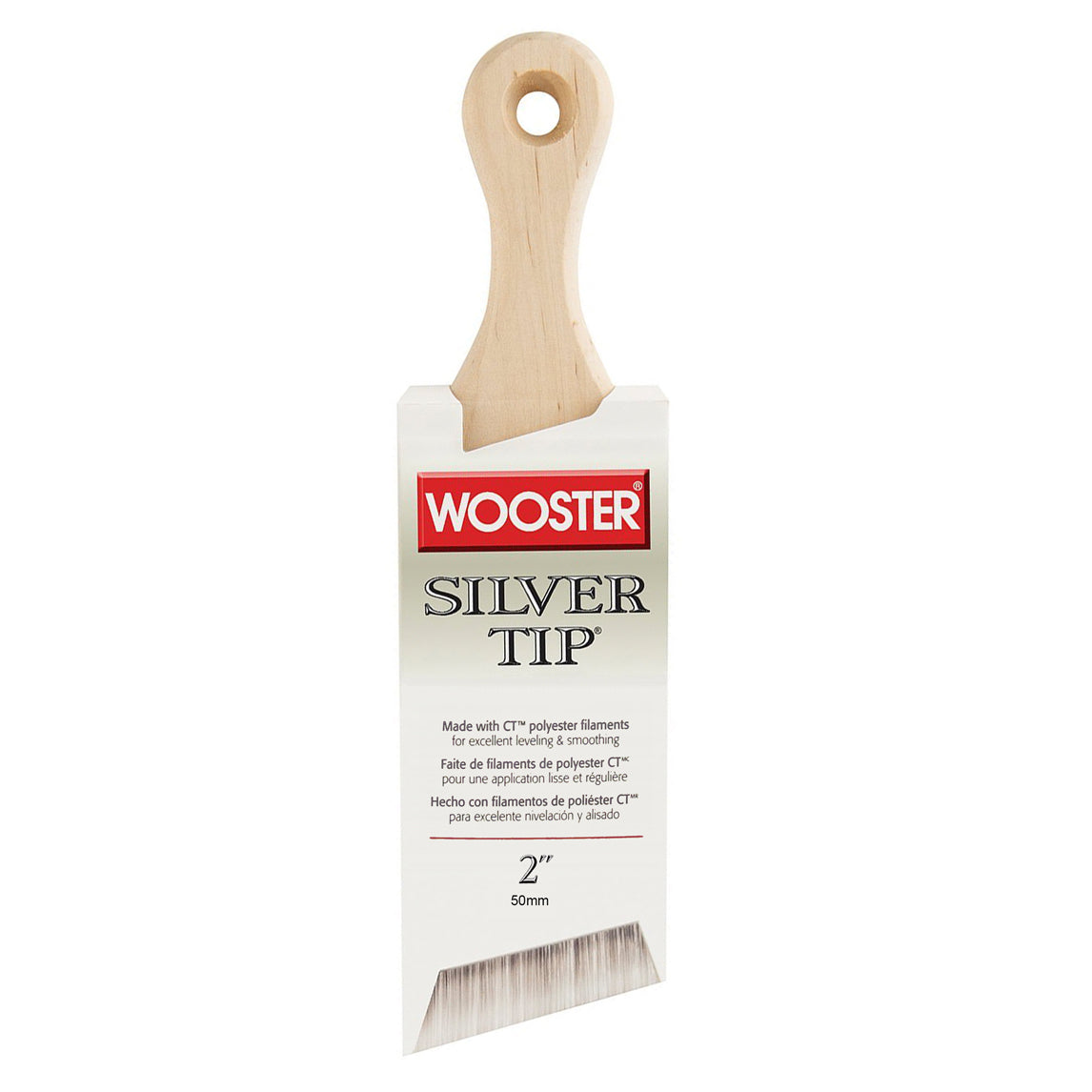 Silver Tip Paint Brush